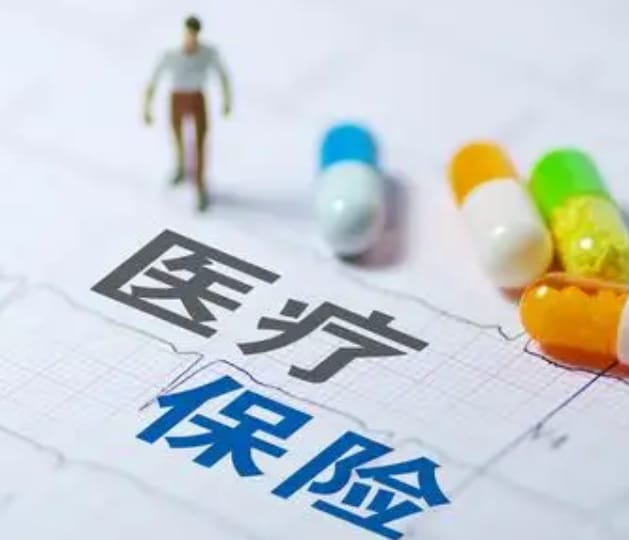 康万家医保换现金秒到账的步骤详解过程：不想跑腿看这里